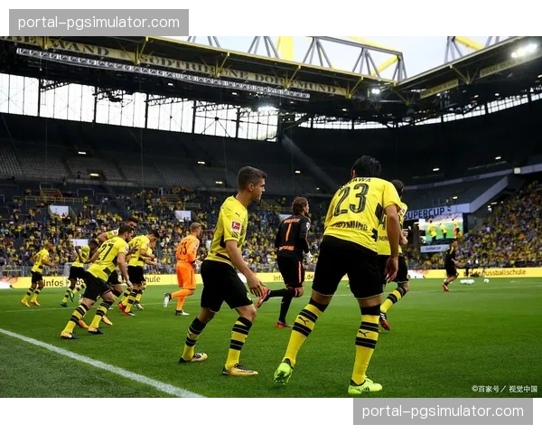 德甲争冠进入终极混战，拜仁多特双雄争霸格局愈发明朗